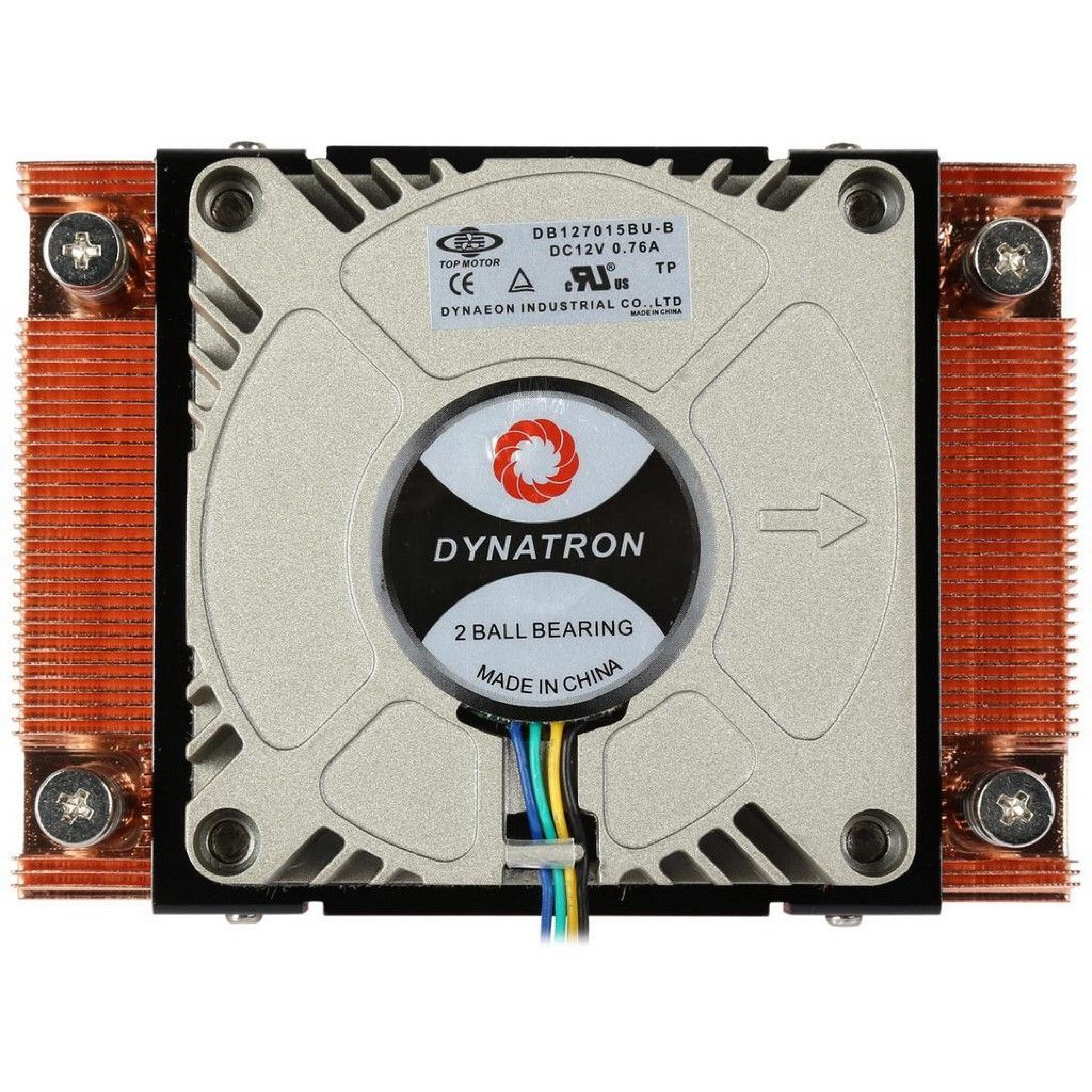 Inter-Tech Kuehler A-18 1HE aktiv AMD Socket AM4