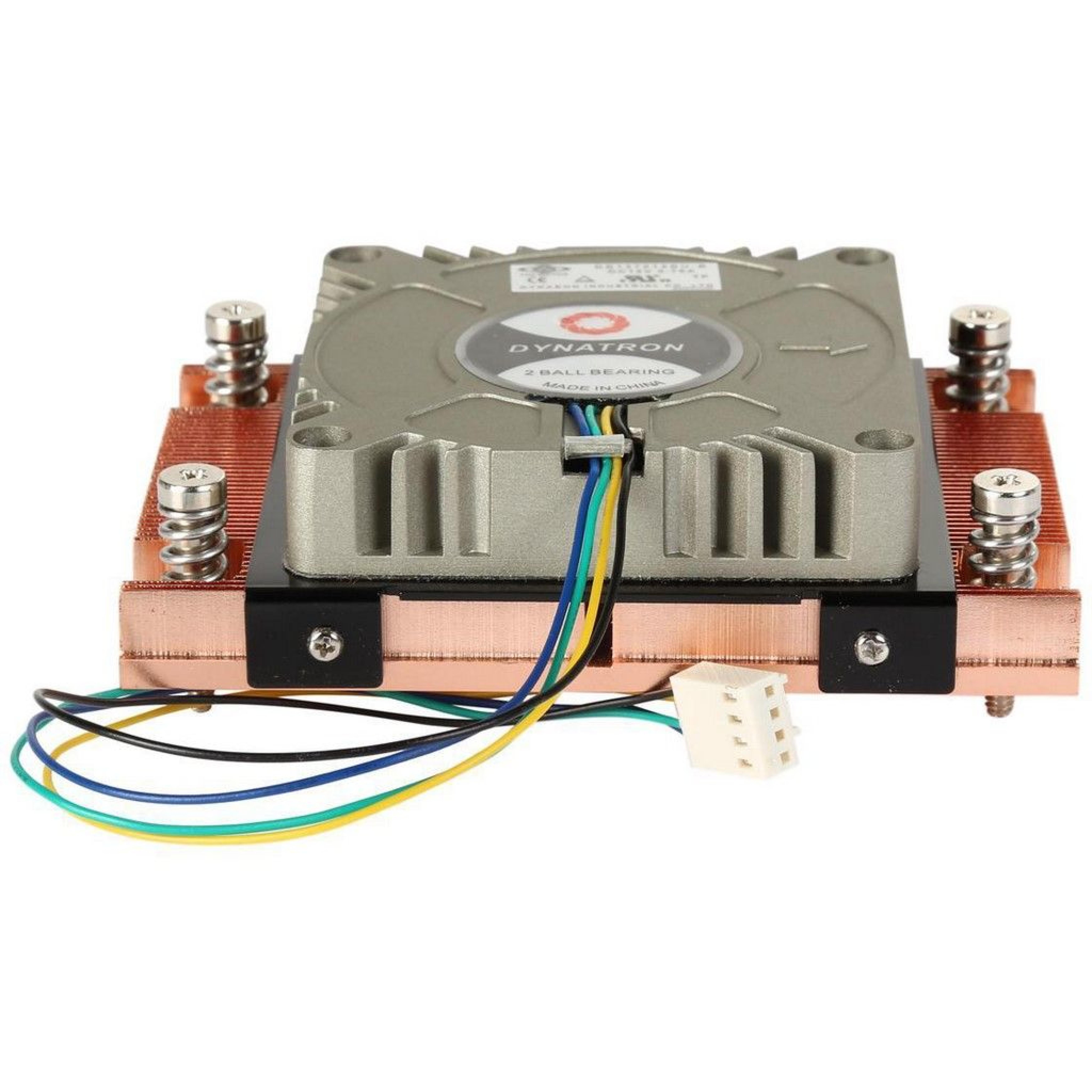 Inter-Tech Kuehler A-18 1HE aktiv AMD Socket AM4