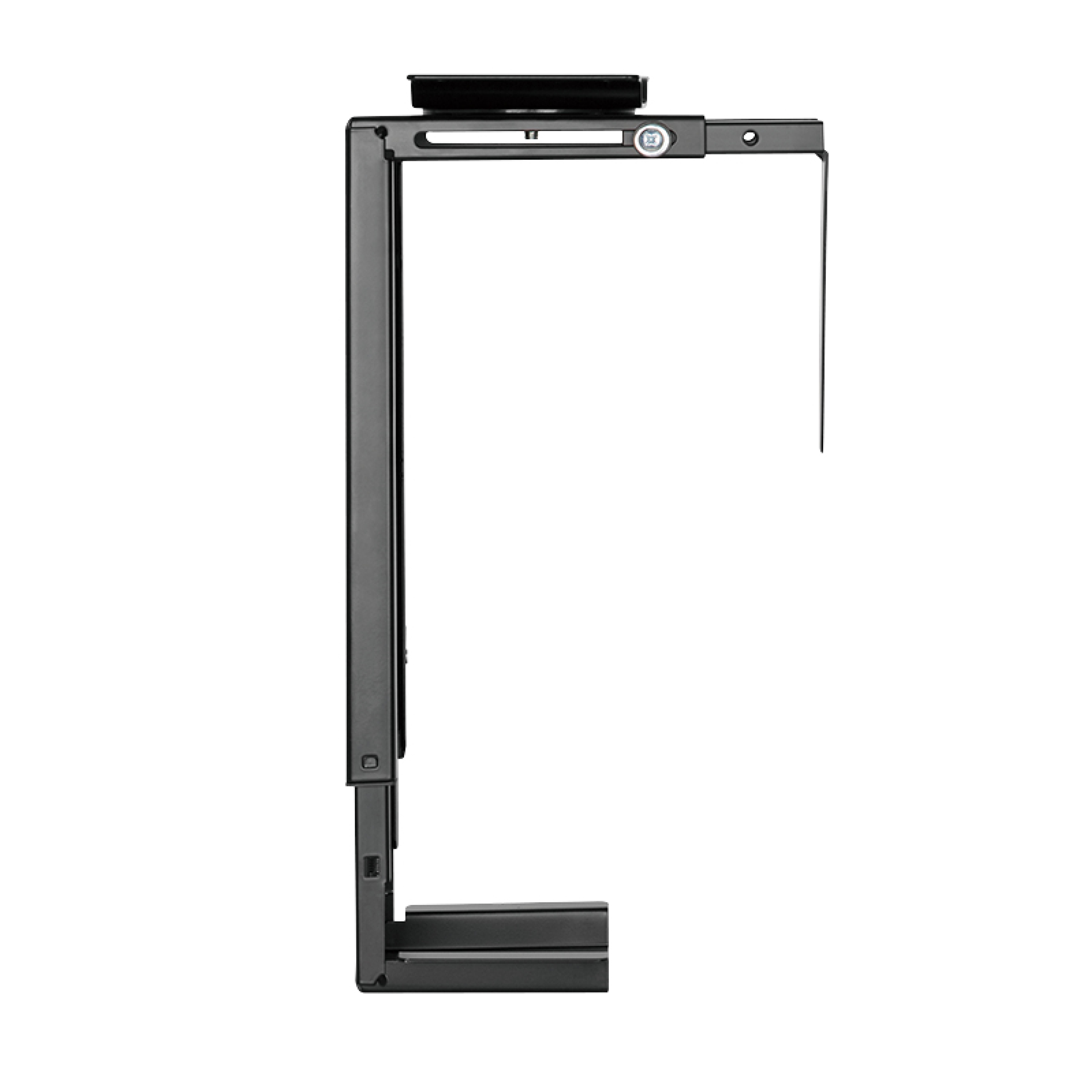 Logilink PC-Halterung,drehbar,mit Schnellverschluss Max.10KG