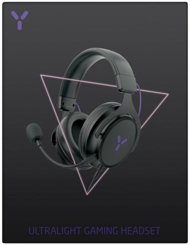 ISY Ultralight Gaming Headset