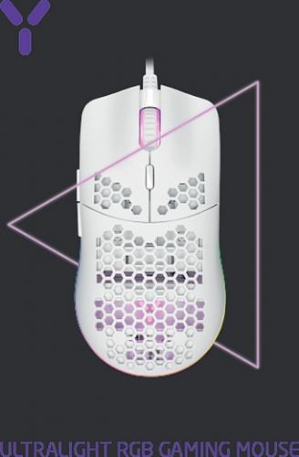 ISY Ultralight RGB Gaming Mouse white